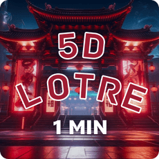 5D Lotre 1Min Logo