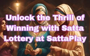 satta lottery