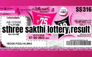 sthree sakthi lottery result