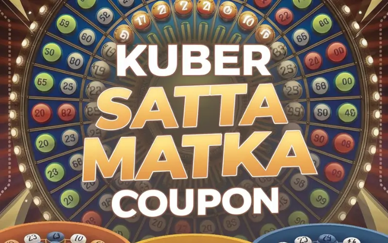 kuber satta matka coupon